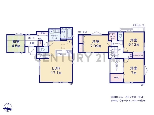 横浜市緑区鴨居４丁目　新築一戸建て
