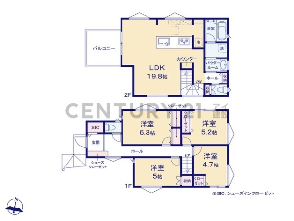 横浜市緑区鴨居４丁目　新築一戸建て