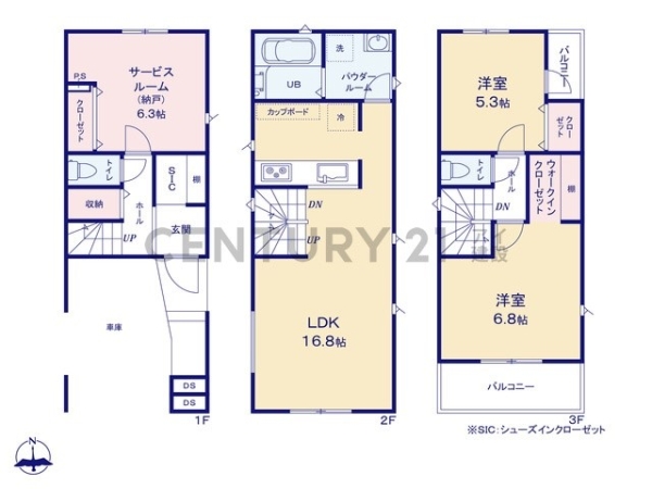 川崎市中原区市ノ坪　新築一戸建て