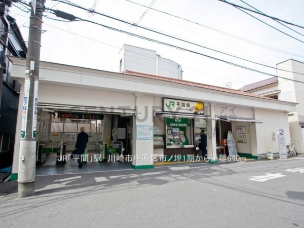 川崎市中原区市ノ坪　新築一戸建て(R「平間」駅)