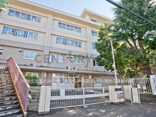 川崎市中原区市ノ坪　新築一戸建て(川崎市立玉川小学校)