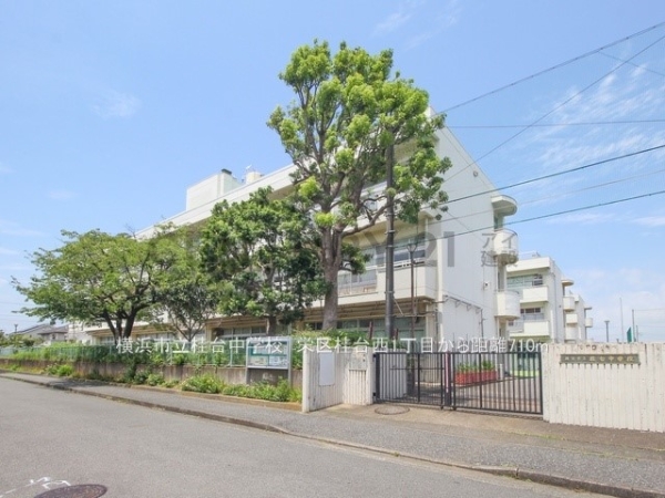 横浜市栄区桂台西２丁目　新築一戸建て(横浜市立桂台中学校)