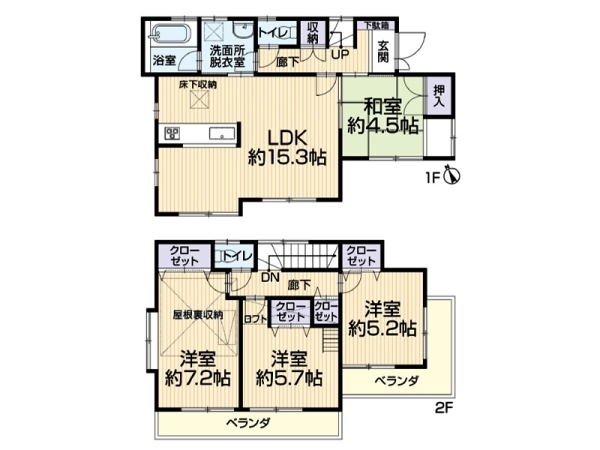 藤沢市打戻 中古一戸建て