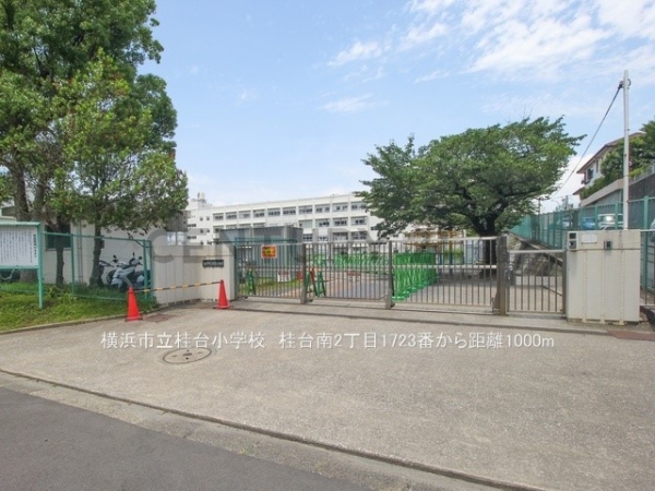 横浜市栄区桂台西２丁目　新築一戸建て(横浜市立桂台小学校)