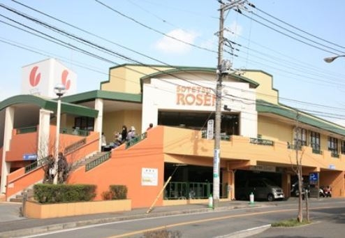 横浜市旭区中白根１丁目　新築一戸建て(相鉄ローゼン白根店)