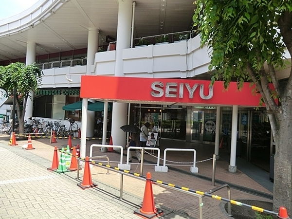 横浜市旭区南本宿町　新築一戸建て(西友二俣川店)