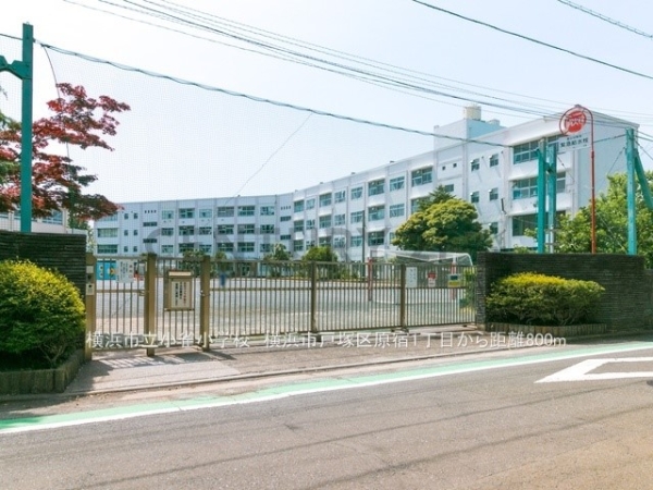 横浜市戸塚区原宿１丁目　新築一戸建て(横浜市立小雀小学校)