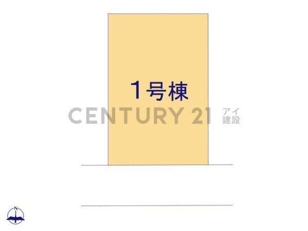 横浜市戸塚区原宿１丁目　新築一戸建て