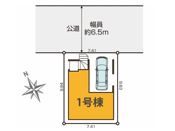 横浜市緑区いぶき野　新築一戸建て