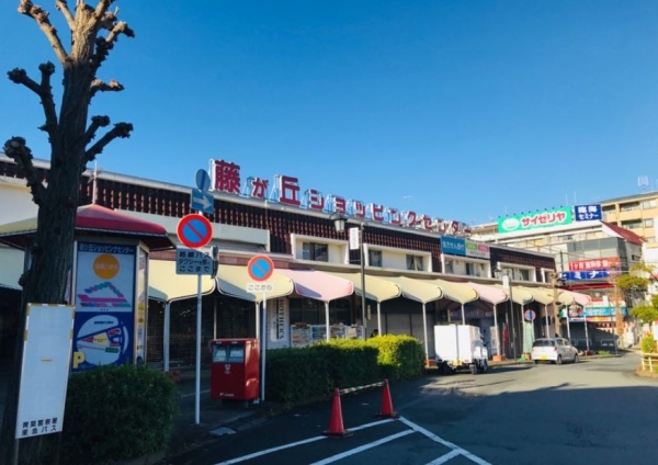 横浜市青葉区柿の木台　新築一戸建て(藤が丘ショッピングセンター)