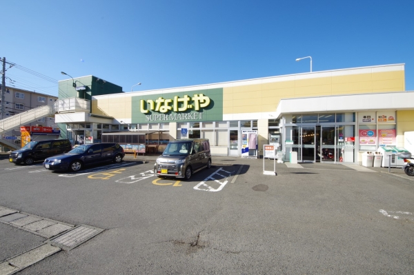 横浜市旭区三反田町　新築一戸建て(いなげや左近山店)