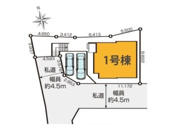 横浜市旭区三反田町　新築一戸建て