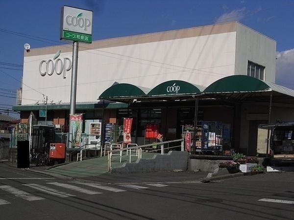 横浜市泉区下和泉５丁目　新築一戸建て(ユーコープ和泉店)