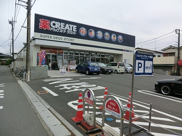 横浜市瀬谷区下瀬谷３丁目　新築一戸建て(クリエイト下瀬谷店)