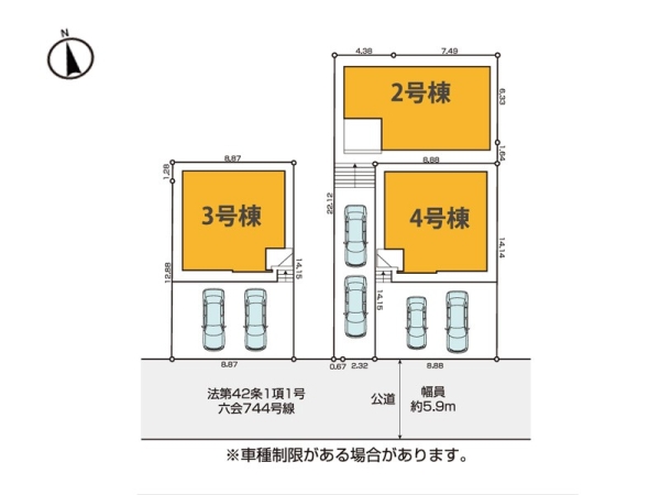 藤沢市石川３丁目　新築一戸建て