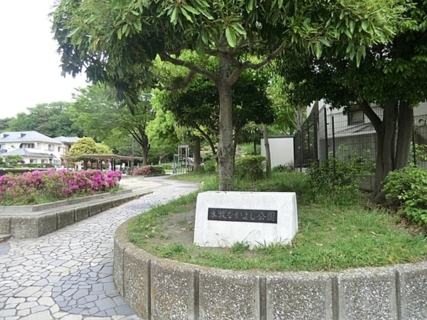 横浜市中区本牧元町　新築一戸建て(本牧なかよし公園)