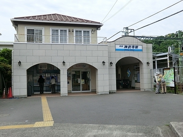 逗子市池子２丁目　新築一戸建て(京急逗子線神武寺駅)