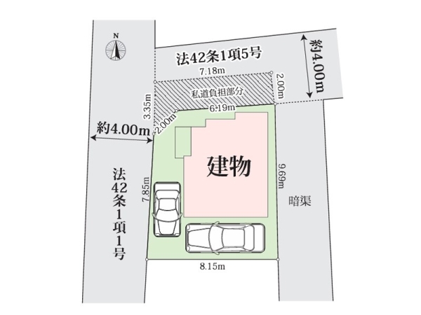 大和市上和田　新築一戸建て