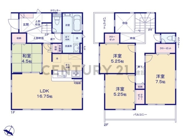 横浜市瀬谷区北新　新築一戸建て
