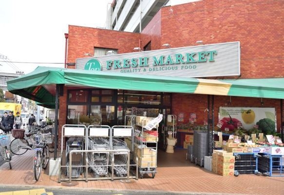 横浜市港北区篠原西町　新築一戸建て(トップフレッシュマート岸根店)