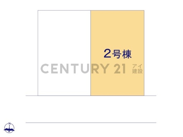 横浜市栄区犬山町　新築一戸建て