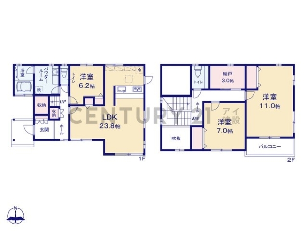 横浜市神奈川区片倉４丁目　中古一戸建て