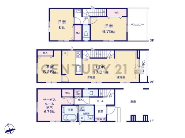 川崎市高津区溝口６丁目　新築一戸建て
