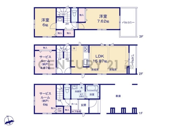 川崎市高津区溝口６丁目　新築一戸建て