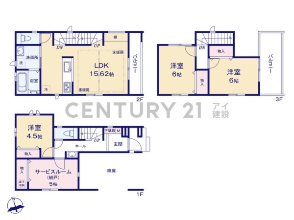 川崎市高津区溝口６丁目　新築一戸建て