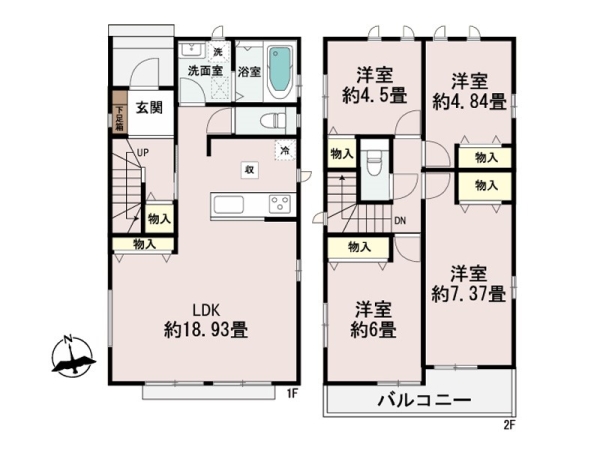 大和市深見　新築一戸建て