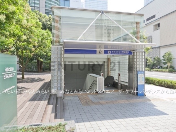 みなとみらいミッドスクエア　ザ・タワーレジデンス(みなとみらい線「みなとみらい」駅)
