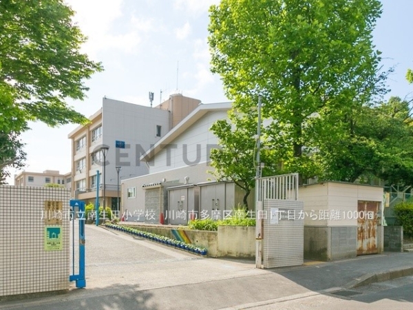 川崎市多摩区南生田１丁目の中古一戸建て(川崎市立南生田小学校)