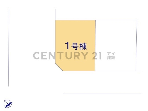 川崎市多摩区寺尾台１丁目　新築一戸建て
