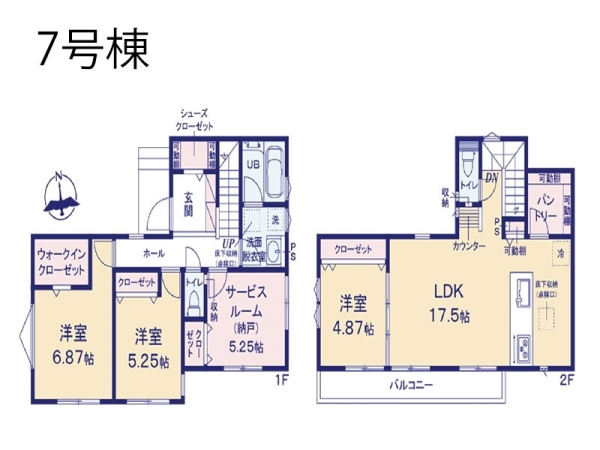 茅ヶ崎市松が丘１丁目　新築一戸建て