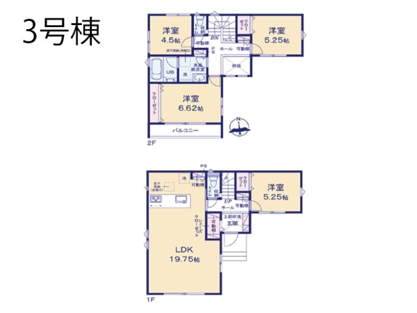 茅ヶ崎市松が丘1丁目 新築一戸建て