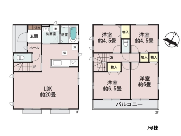 大和市上草柳２丁目　新築一戸建て