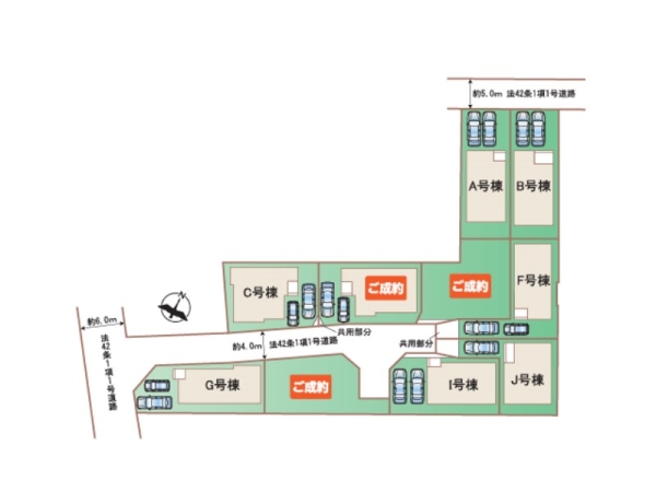 大和市上草柳２丁目　新築一戸建て