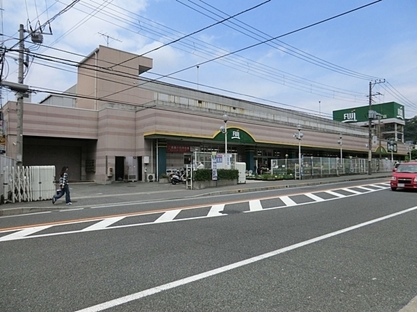 横須賀市野比２丁目　新築一戸建て(FUJI野比店)