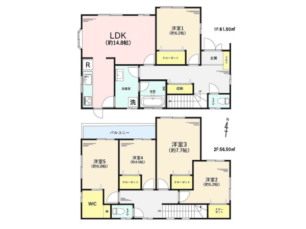綾瀬市綾西４丁目　中古一戸建て