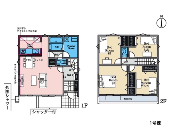 平塚市袖ケ浜　新築一戸建て