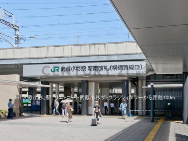 リエトコート武蔵小杉ザ・クラッシィタワー(JR「武蔵小杉」駅)