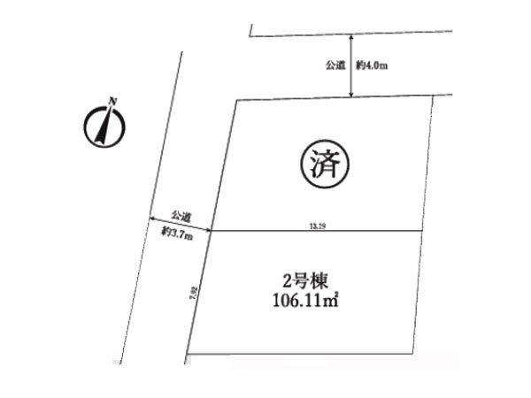 茅ヶ崎市東海岸南４丁目　新築一戸建て