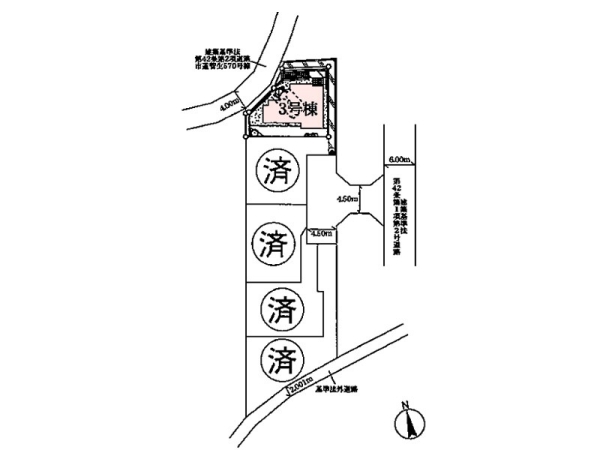 川崎市宮前区犬蔵２丁目　新築一戸建て