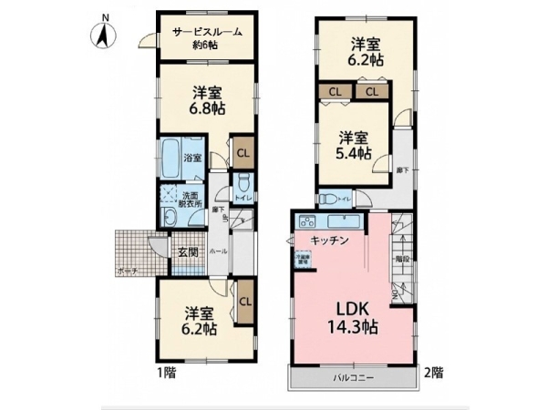 横浜市保土ケ谷区権太坂２丁目　中古一戸建て