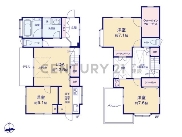 横浜市緑区三保町　中古一戸建て