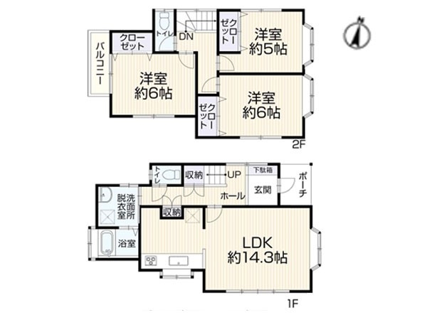 横浜市栄区柏陽　中古一戸建て