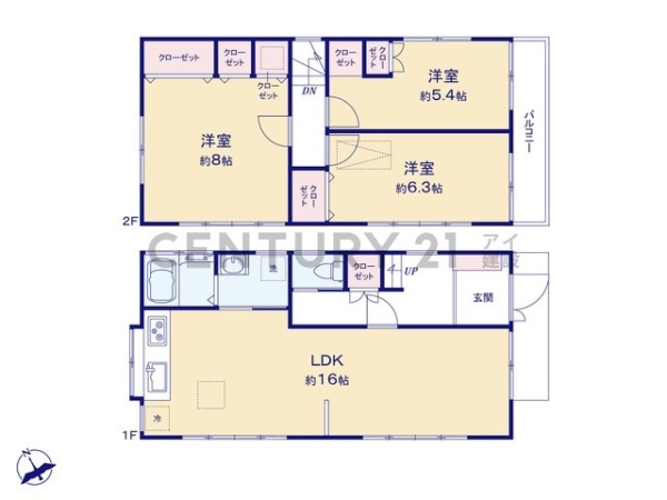 横浜市金沢区瀬戸　中古一戸建て