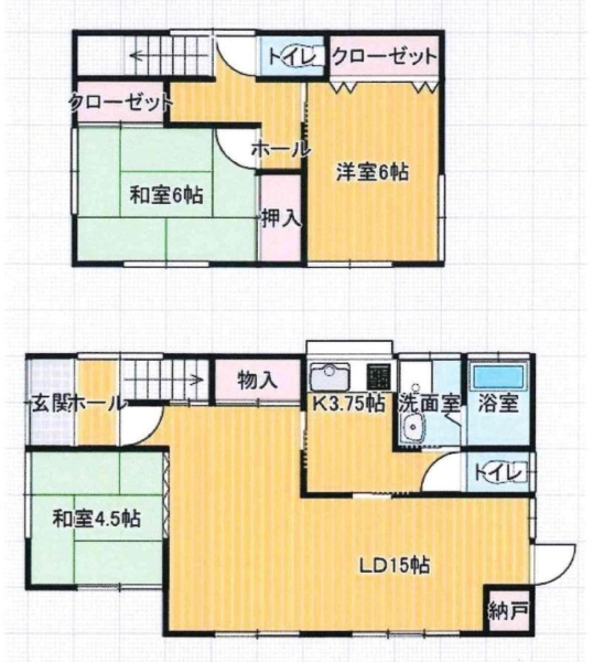 川崎市麻生区王禅寺東３丁目　中古一戸建て