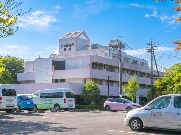 川崎市麻生区王禅寺東３丁目の中古一戸建て(たま日吉台病院)