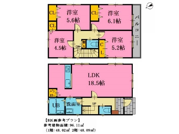 横浜市港南区丸山台２丁目　売地